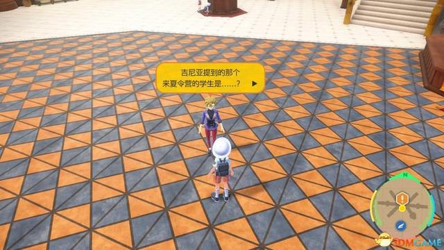 宝可梦朱紫DLC全剧情流程攻略 碧之假面全支线要素完美通关攻略