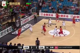 9年前的今天：中国男篮在亚锦赛上演20分大逆转韩国男篮图片