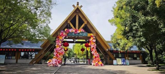 济南市公园景区推出四大主题67项文化活动，伴您过“双节”