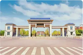 官宣|齐鲁医药学院2025年普通高等教育招生章程发布！图片