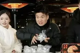 与辉同行紧急发声：全部下架，退一赔三！图片