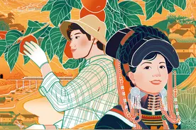 美好生活在云南之“彝”路精彩图片