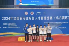 合肥羽球少年全国赛展风采图片