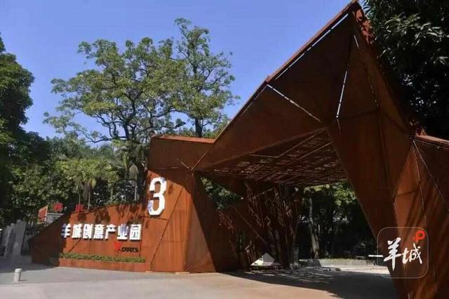 打造风向标！当全国性数字文娱盛会遇见文化大省，广东如何凭实力吸睛？