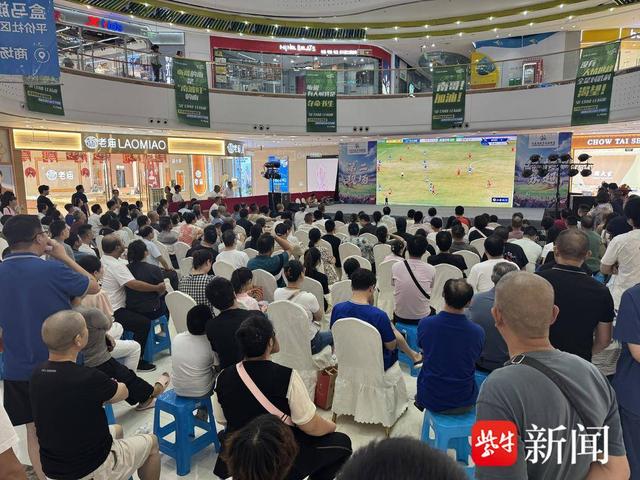 南通“文商旅体健”融合发展再提速 “灵山秀水·福地崇川”绽放新活力