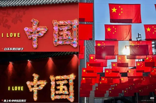 “我在宝华山组了个泡山菊”