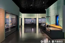 济南泉·城历史文化特展启幕，展出众多珍贵文物图片