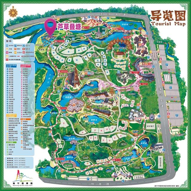 白露 | 秋深露渐浓，粉黛开愈盛