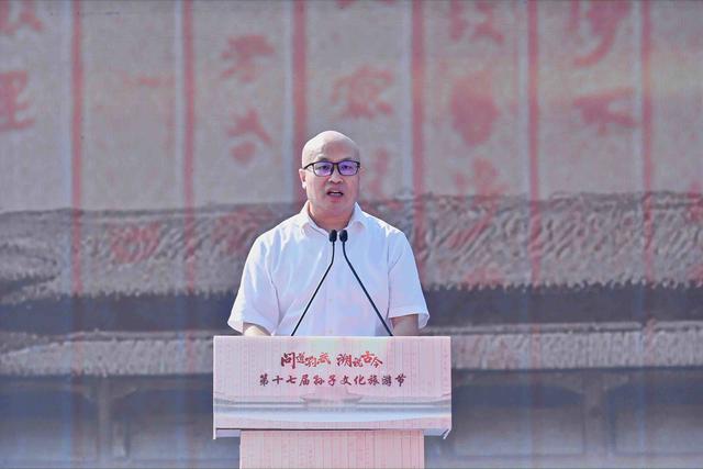 第十七届孙子文化旅游节在东营广饶开幕