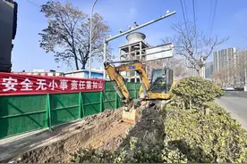 市办实事丨全市老化管网改造提升工作全面动工，力争“少占路、快退场、不扰民”图片