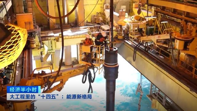 大工程里的“十四五”：全国每3度电就有1度是绿电