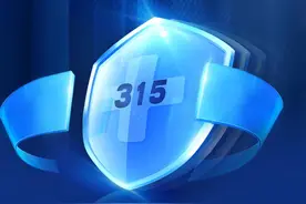 “追踪到底”3月都“追”了啥？丨一图读懂图片