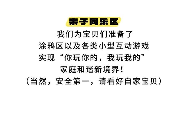 青睐绵阳 ‖ 全攻略！2025绵阳蝉躁草坪音乐派对！