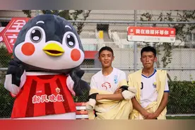 2025第40届新民晚报杯暑期中学生足球赛启动报名图片