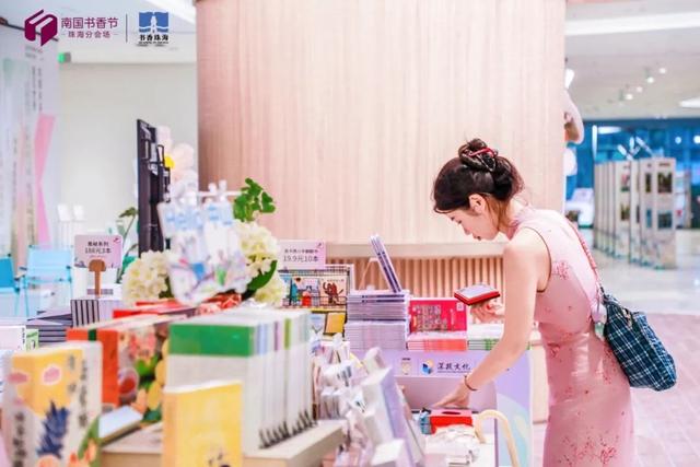 免门票、免预约！今起开始！珠海人快冲