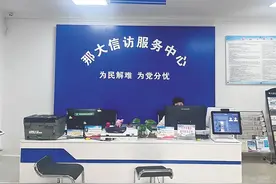 儋州那大镇：创新多元解纷联动机制 打造儋州特色“枫桥经验”图片