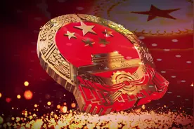 高质量发展看内蒙古｜暖城鄂尔多斯：“能”力十足，“绿色赛道”上奏响最强音图片