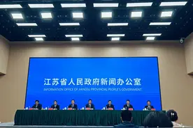 加快形成农业新质生产力，江苏这样干图片