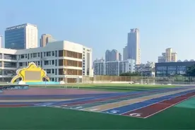 厦门市政府重要通知！图片