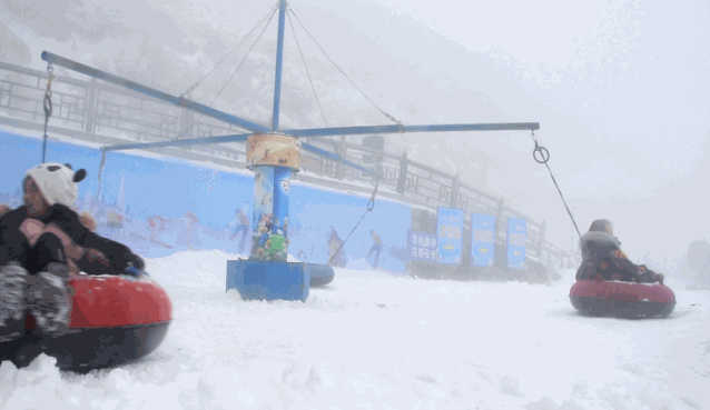 刚刚！凤凰山下雪啦！是真的！