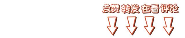 又一"顶尖高手"遇难，当场宣布死亡！年仅44岁…
