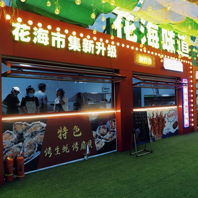 1h直达“避暑天花板”，凉爽到不想走｜周末京郊微度假