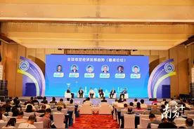 携手深圳，中山谋划打造低空经济全产业链图片