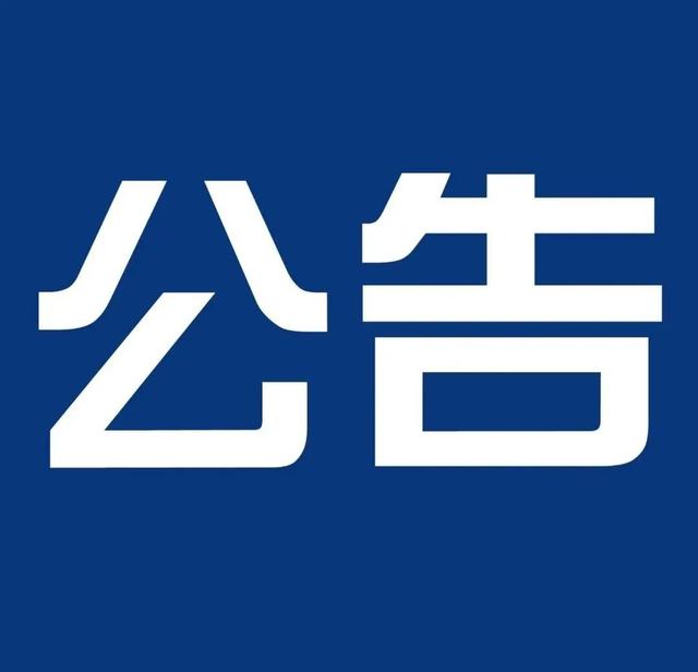 三亚市博物馆计划明年开馆！