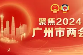 广州市人大代表邱波：建议加强眼镜质量监管，防控青少年近视图片