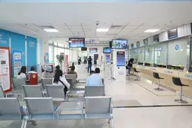 海淀273家定点医疗机构异地门诊慢特病直接结算“零障碍”图片