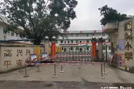 深圳市民投资办学，诉学校举办者解除合同不合理，教育局回应图片