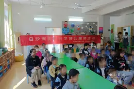 武昌区白沙洲街道：育儿路上不迷茫 “爱眼护齿”从小做起图片