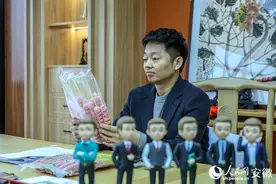 创业安徽之星｜冯辉：从一天打三份工到一年销售额过亿图片