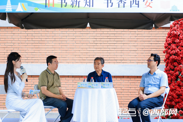 CityWalk遇见“书”适圈丨旧书市集变身西安文化“避暑充电站”