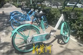 济南青桔单车暂停运营，部分区域电单车可正常使用图片