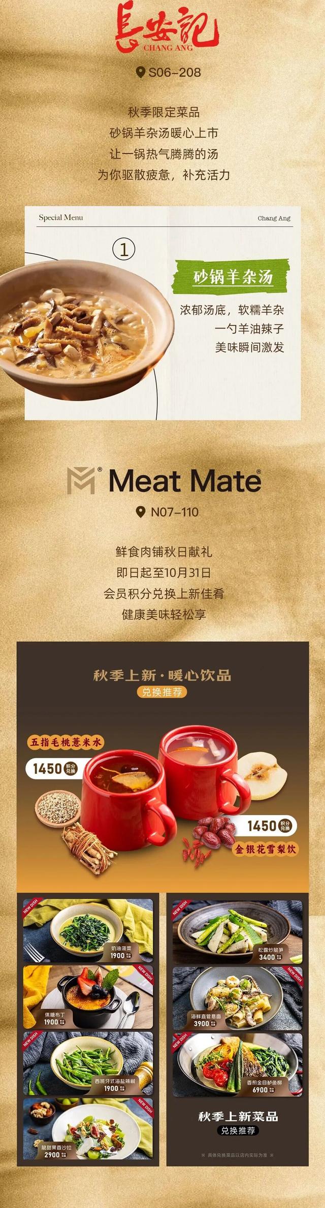 太美了！去北京这里赏“漫山红叶”｜周末京郊微度假