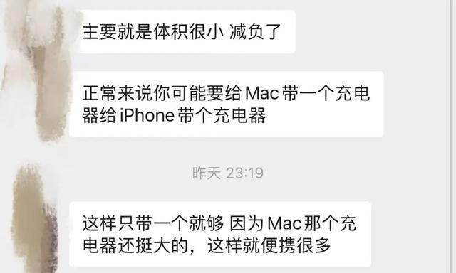 「懒鬼旅游三件套」,在打工人里杀疯了?