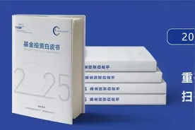 洪灏：经济和市场展望图片