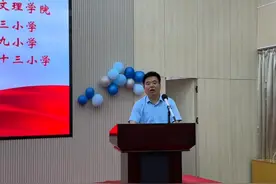 暑期培训促成长 研修赋能向未来——浐灞六校开展暑期教师全员培训图片