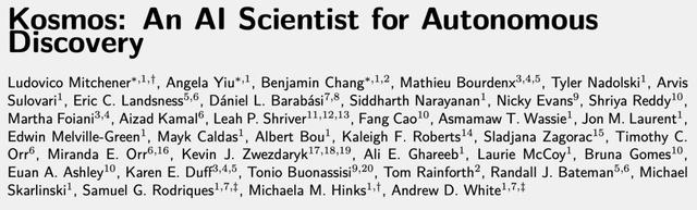 AI科学家登场，12小时抵人类科学家半年工作量，已有7项大成果