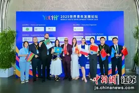 2025年世界青年发展论坛开幕 各国青年执笔全球发展图片