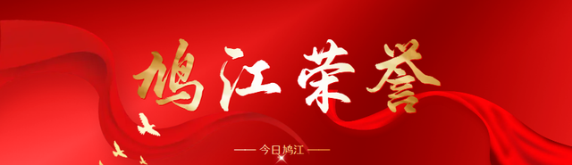 今明两晚，神山公园不见不散！