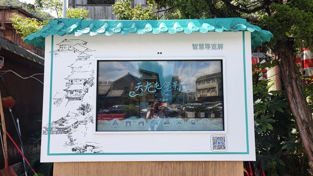 为后发追赶播下多彩人文种子｜贵州以“四大文化工程”为擎做强人文经济