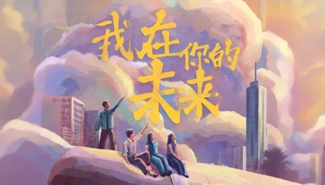唐风·七夕之夜、乡村音乐节、乐队专场……盛夏文旅盛宴邀您共赴