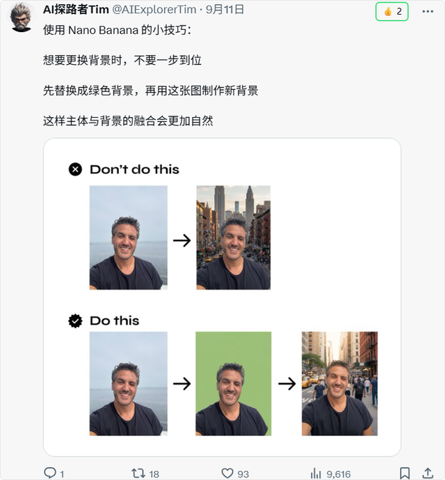 即梦4.0 VS Nano Banana 深度评测：我挖出了被 99%教程忽略的核心技术差异