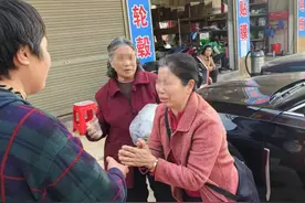 湖南祁东一失智老人走失，警方连续12小时紧张搜寻将其找回图片