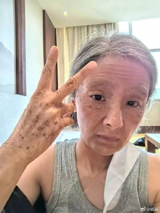 38岁杨幂，发文告别！
