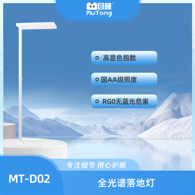 价格大跳水！去年买大路灯的我哭惨了……