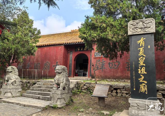 淮河第二峡：怀远荆山峡
