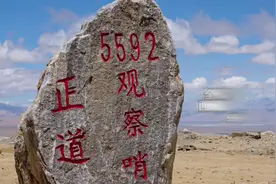 守昆仑之巅，用身体做界碑！走进全军海拔最高驻兵点5592观察哨图片